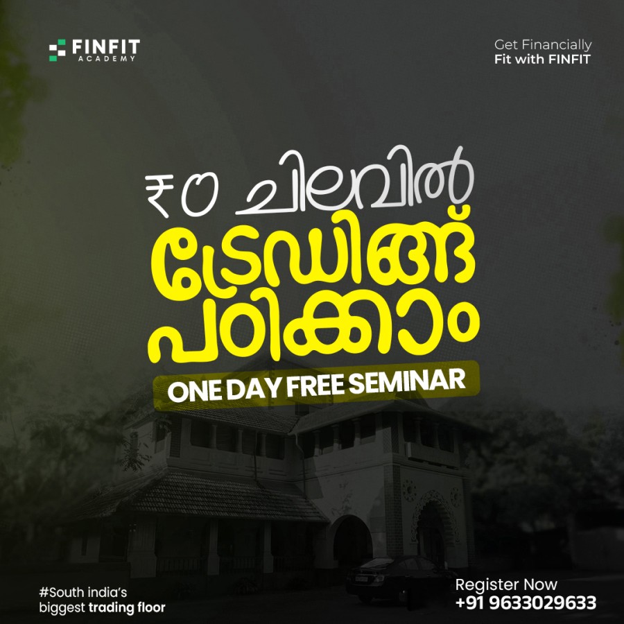 0 Expense poster 1.jpg